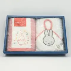 未使用Miffyミッフィータオルセットウォッシュタオル＆ループ付ハンドタオル箱付