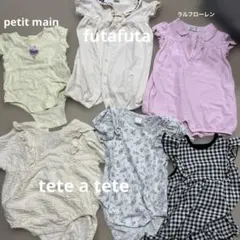 女の子　半袖ロンパース　まとめ売り
