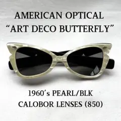60s アメリカンオプティカル TRUE COLOR サングラス バタフライのサムネイル