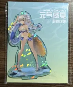 2026年最新】崩壊 3rd アクリルスタンド キアナの人気アイテム - メルカリ
