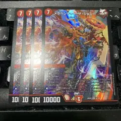 メラベンチャーザジョニー 金シークレット - メルカリ