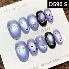 【高品質】現品ネイルチップ　ショートオーバル　アートリボン花蝶々マグネット宝石