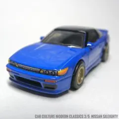 Hot Wheels NISSAN SILEIGHTY