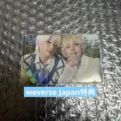 SEVENTEEN ジョンハンTHIS MAN Weverse 特典
