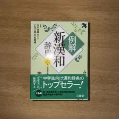 Item thumbnail for item 38f0498e-13c2-4c60-aea7-294f3f6cf2aa