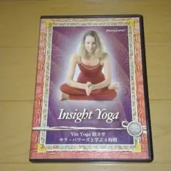 Insight Yoga Yin Yoga 陰ヨガ サラ・パワーズと学ぶ4時間