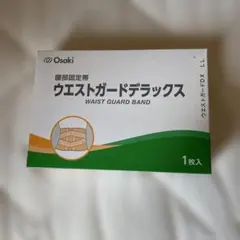 Item thumbnail for item 7e68b2b7-7073-46a3-9f92-0f8f7653ddd2