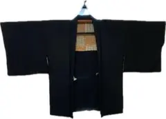 Item thumbnail for item 59a011f2-a8a4-49ee-a6fe-414ada0527b8