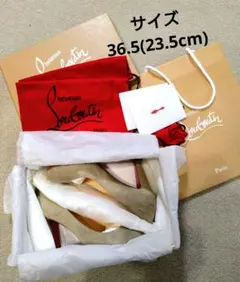 デパート購入！美品★クリスチャンルブタン グレージュカラー