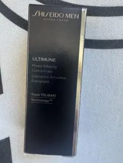 Shiseido Men Ultimune Concentrate 10ml
