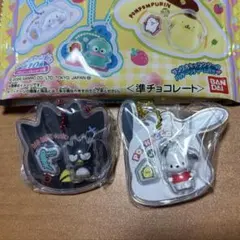 Item thumbnail for item 2e6885d4-5b2e-441c-9094-fb5e839bb262