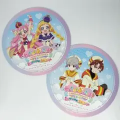 わんだふるぷりきゅあ　紙製コースター　兎山悟　兎山大福　セット