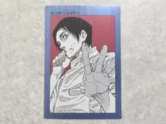 呪術廻戦 乙骨憂太 扉絵ポストカードコレクション第2弾 領域展開