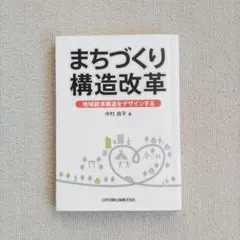 Item thumbnail for item de752fb8-8626-4847-bd7f-0b1d41a1b156