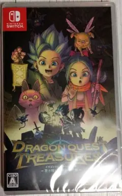 ドラゴンクエスト トレジャーズ　蒼き瞳と大空の羅針盤