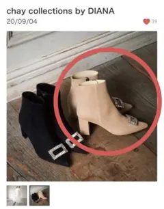 最終値下げ　DIANAチャイコラボ　ビジューショートブーツ（ベージュ） 23.5