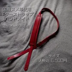 Item thumbnail for item 3b8417a6-0bbd-4da6-9704-0edeb9820af0