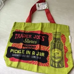 Item thumbnail for item 73d01945-b2bd-42ef-8563-e74a2aed8b48