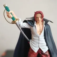 ワンピース シャンクス フィギュア