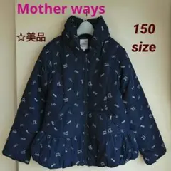 【Motherways】リボン柄中綿入りコート ダークネイビー 150 ガールズ