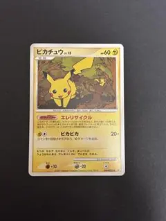 2026年最新】ポケカ2007の人気アイテム - メルカリ