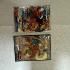 ポケモンカード リザードンGX リザードンV 2枚セットのサムネイル
