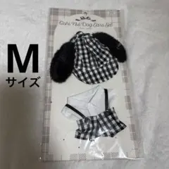 推し活 ぬい服　いぬみみ いぬ 犬 Ｍ ぬい　スリーコインズ　スリコのサムネイル