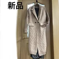 ❤️ダイヤモンドパターン ロングニットカーディガン❤️地厚