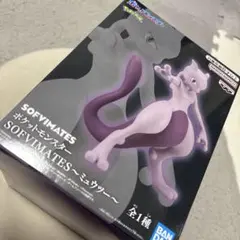 ポケットモンスター SOFVIMATES ミュウツー フィギュア 送料込み