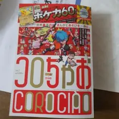 Item thumbnail for item 280da979-7c05-49d2-be79-b4a42f398566