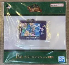 にゃんこドラ様 リクエスト 2点 まとめ商品