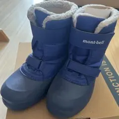 mont-bell 子ども用スノーブーツ 青 21cm