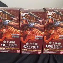 ONE PIECE カードゲーム 頂上決戦 OP-02 3箱セット - メルカリ