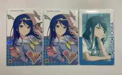 プロセカ　星乃一歌　エピカ　箔押し　ノーマル