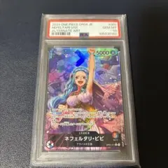 ワンピースカード　ビビ　パラレル　ARS10＋ 極美品PSA10超】ネフェルタリ・ビビ リーダーパラレルARS10+鑑定