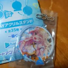 ホロライブ 一番くじ B賞 2wayアクリルスタンド 桃鈴ねね