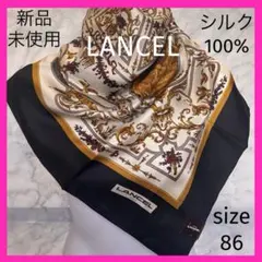 け379超美品 レオナールパリ 超大判スカーフ ストール 最高級シルク100