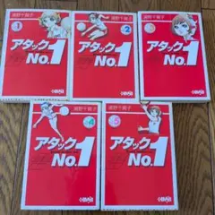 2026年最新】浦野千賀子の人気アイテム - メルカリ