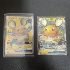 ポケモンカード デデンネGX RR 18枚 - メルカリ