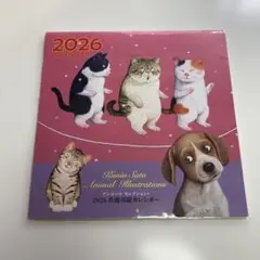 Item thumbnail for item 71f38500-0dd9-422d-b5b5-8ee931af129c