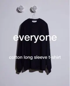 everyone cotton long sleeve t-shirt M