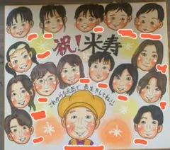 似顔絵　大人数大歓迎♡もうすぐ値上げします
