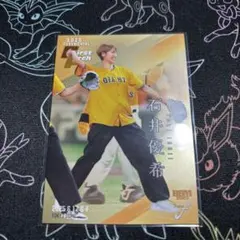 2025年最新】石井優希の人気アイテム - メルカリ