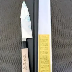 手造の味 本料理庖丁 出刃庖丁 135mm - メルカリ