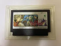 任天堂　ファミコン　ドラゴンクエスト