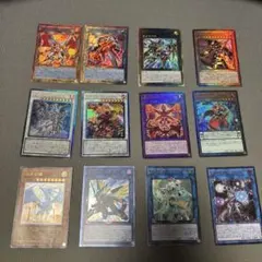 遊戯王 新旧 レリーフ 12枚セット