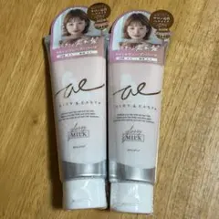 【新品】 エアリー＆イージー　 グロッシーヘアミルクジェリー 2点セットのサムネイル