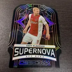 Davy Klaassen AFC Ajax Supernova 18/75