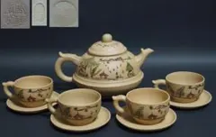 国家高級工芸美術師 周桂珍製 段泥紫砂壺 石楽刻『山水風景漢詩文』 煎茶碗(四客