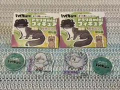 ハイキュー!! FUNPARK アクリルminiフィギュア 白布賢二郎 瀬見英太